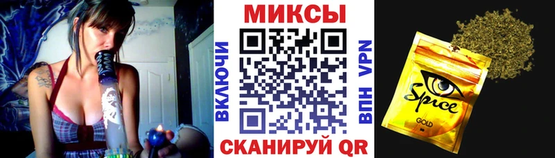 БУТИРАТ Butirat  Иннополис 