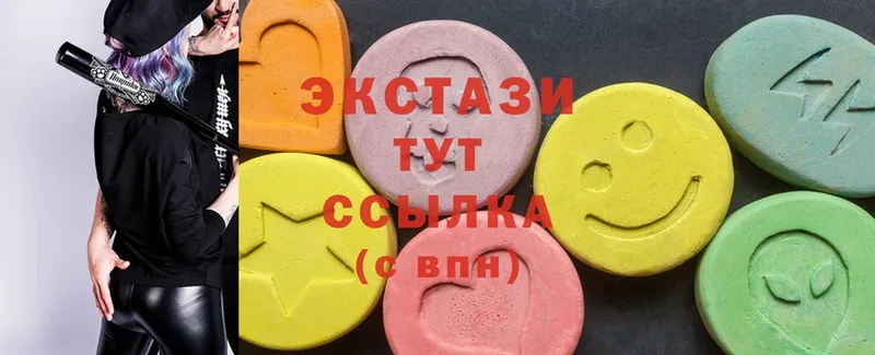 Ecstasy Punisher  Иннополис 