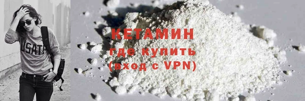 прущая мука Тында