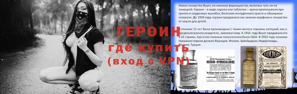 MESCALINE Туринск