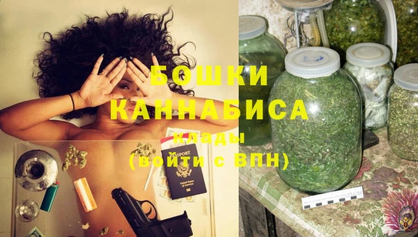 прущая мука Тында