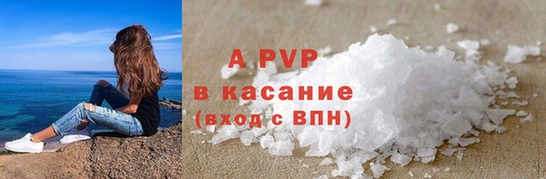 герыч Тутаев