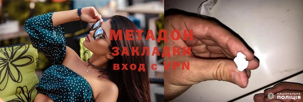 MESCALINE Туринск