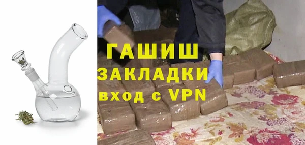 прущая мука Тында