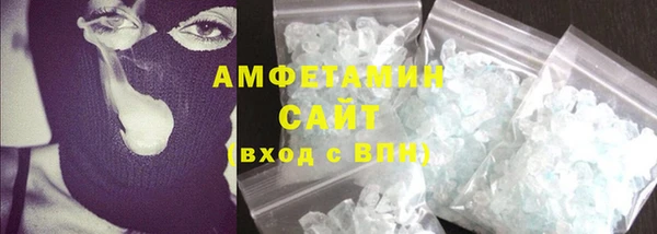 герыч Тутаев