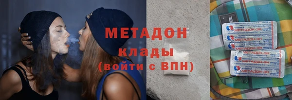прущая мука Тында