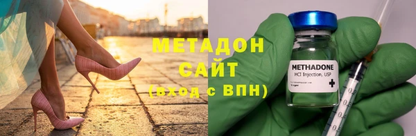 герыч Тутаев
