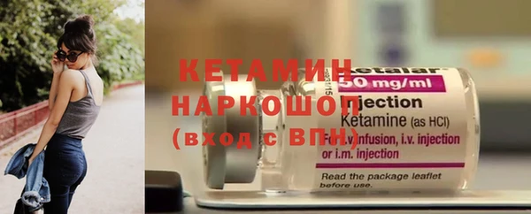 прущая мука Тында