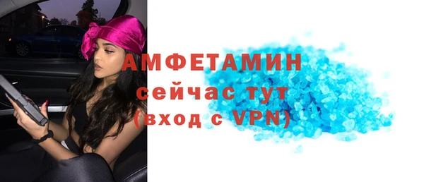 прущая мука Тында