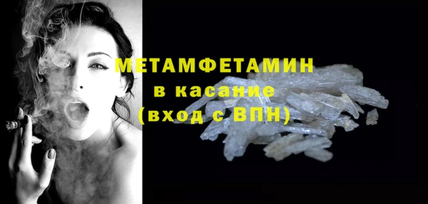 прущая мука Тында