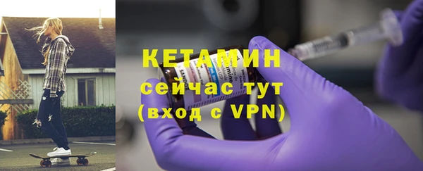 герыч Тутаев