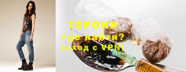 герыч Тутаев