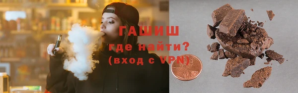 MESCALINE Туринск