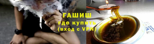 герыч Тутаев