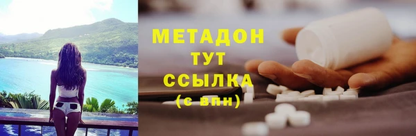 прущая мука Тында