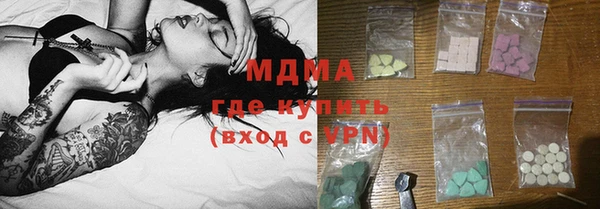 прущая мука Тында