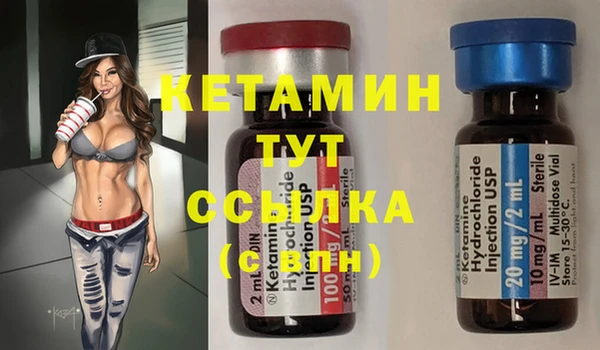герыч Тутаев