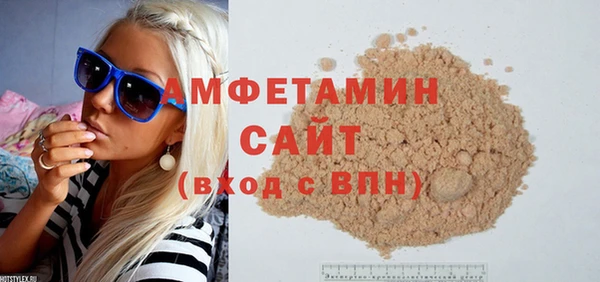 прущая мука Тында