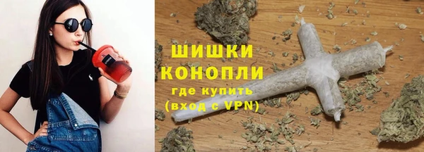 герыч Тутаев