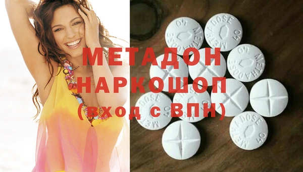 прущая мука Тында